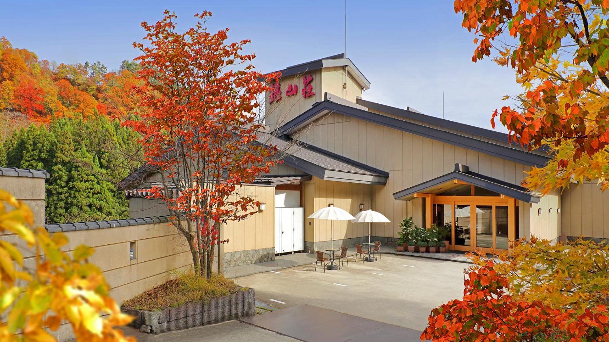 Hotel Ginzanso Obanazawa Exterior foto