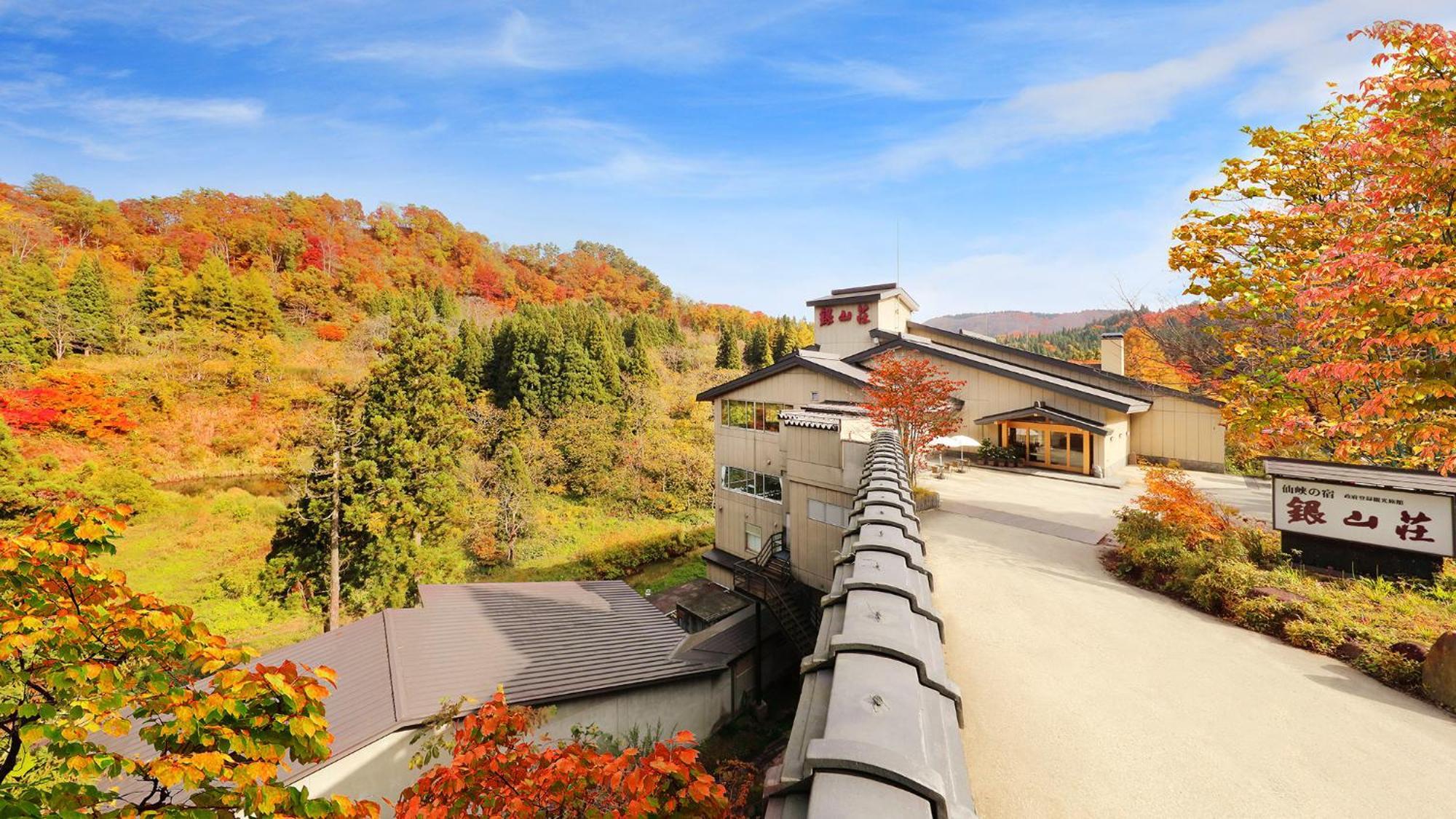 Hotel Ginzanso Obanazawa Exterior foto